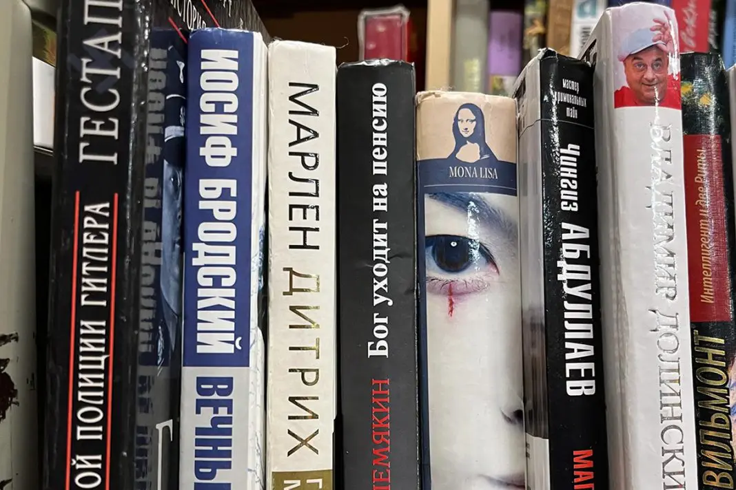 Library books