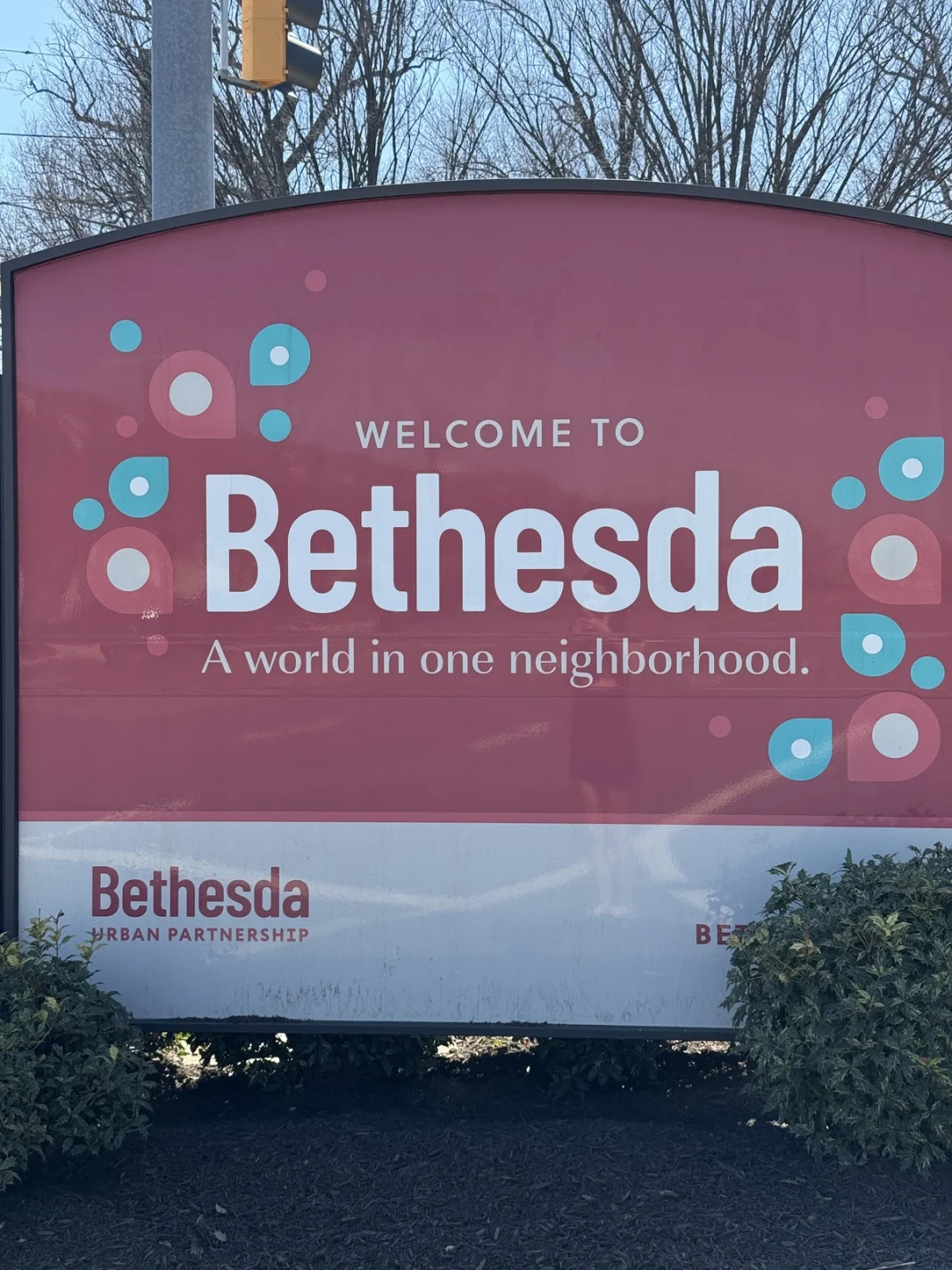 Close up of the Bethesda welcome sign you drive by as you enter Bethesda.