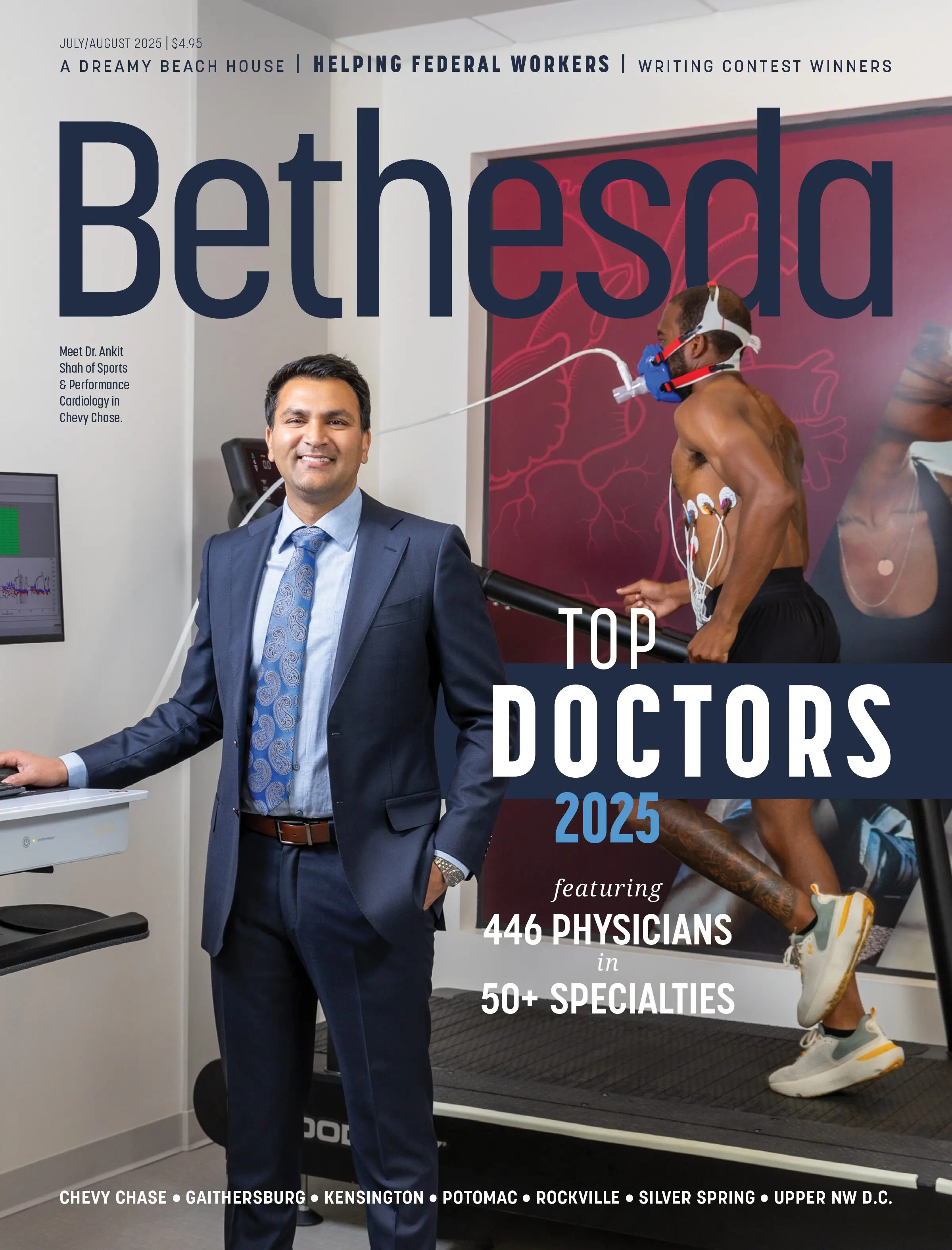 July / August 2025 Bethesda Magazine cover